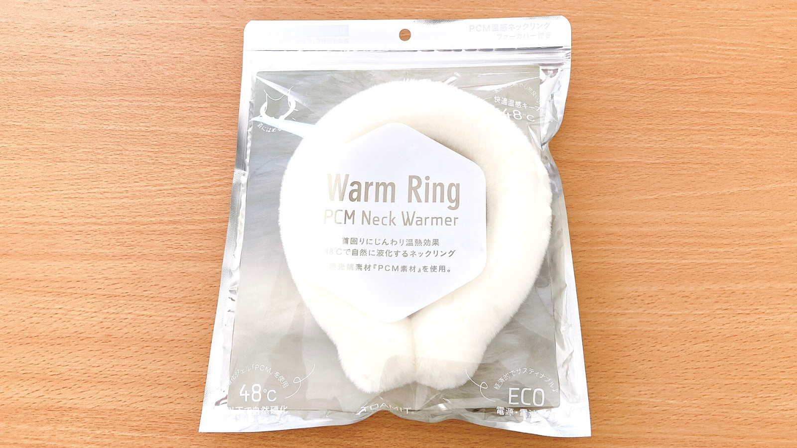 warm-ring
